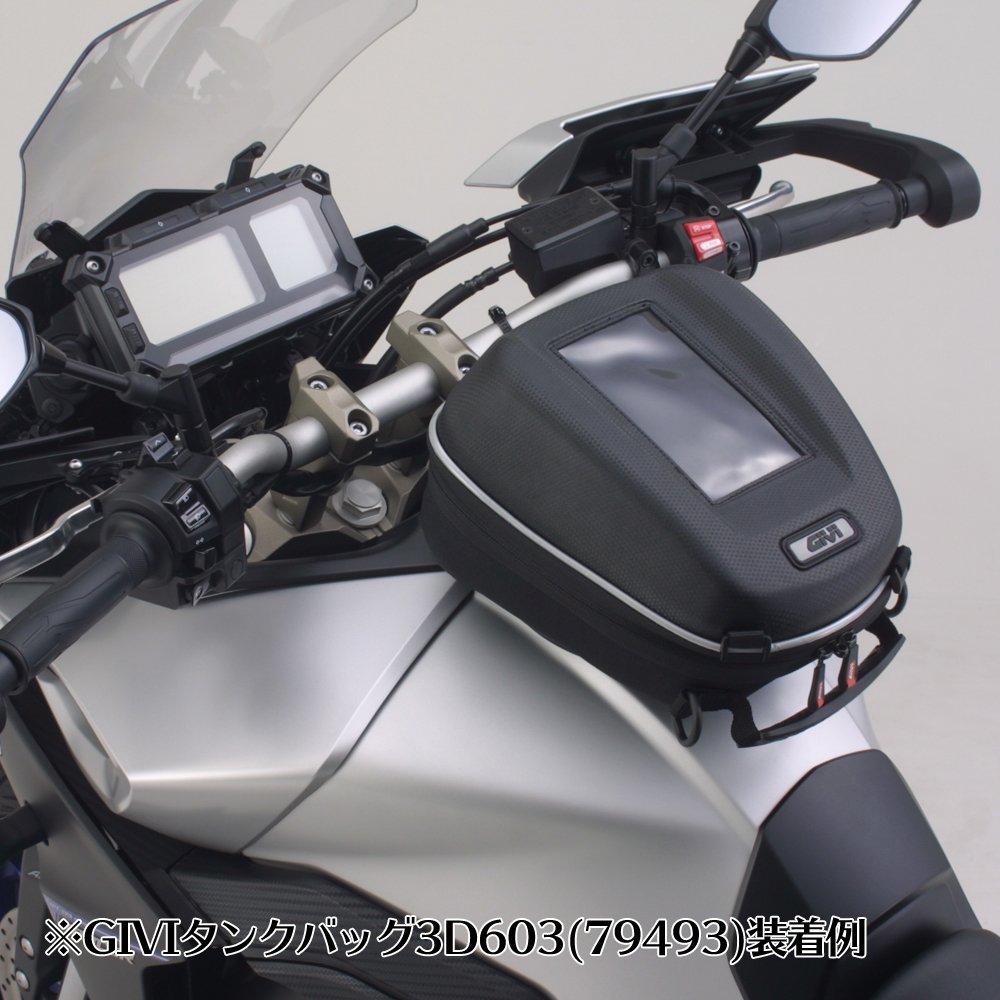 GIVI Motorcycle Tank Bag Tank Lock Attachment BF23 92805 (MT-09 Tracer)
