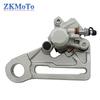 Motorcycle 25cm Rear Axle Brake Caliper Braking Pump For KTM XCW XCFW EXC EXCF SX SXF XC XCF 6 Days TPI 125-530 2004-2024 2025