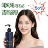 Makira Hair Loss Shampoo Root Strengthening & Volume Enhancement Makira 23 Herbal Ingredients Hair Loss Shampoo Scalp Nourishing 400ml X 2 Pcs