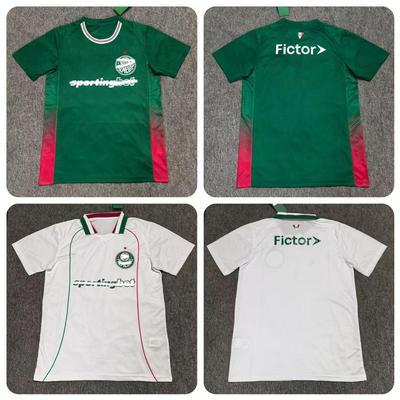 Palmeiras 26/27 Club Quick-Dry Breathable Football Jersey