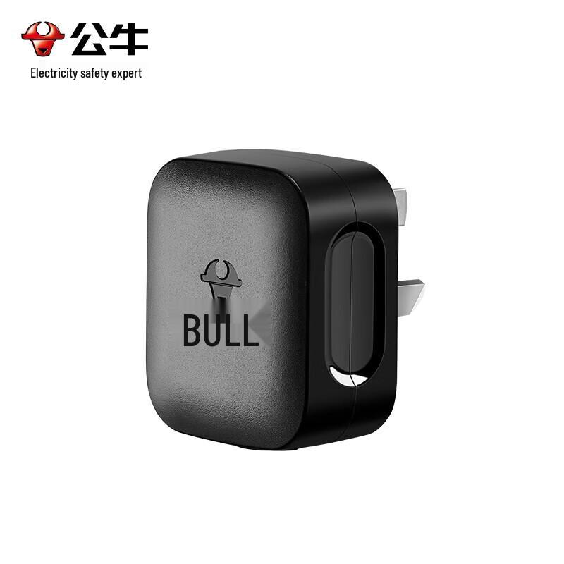 BULL Detachable 3-Pin Electrical Plug