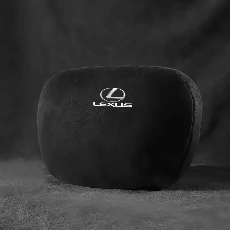 Car Suede Headrest Memory Cotton Neck Pillow For Lexus GX470 CT200H IS300H IS200 IS250 RX350 RX GX460 NX200 NX GS430 GS ES RX300