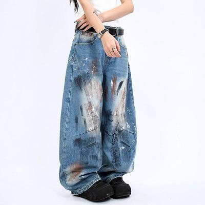 High Street Amerikanska Vintage Löst Slitna Jeans för Kvinnor - Tvättade Retro Höst Hip Hop Jazzbyxor