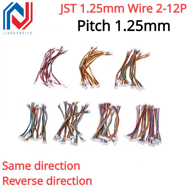 10Pcs/lot Micro JST 1.25mm Wire Connector Pitch 1.25mm 2P 3P 4P 5P 6P 7P 8P-12Pin Female to Female Plug Same / Reverse Direction