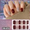 Dashing Diva Nail Strips Women's Fashion Nail Stickers Self-Adhesive Full Nail Wraps Waterproof Free Sealing Gel Nail Film