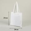 Muji Custom Logo Canvas Tote Bag - High Quality 3D Film Coated Cotton Bag