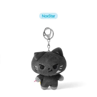 ENHYPEN Enchin Nokstar Sealed Plush Keyring Jay