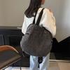 Denim bag women's large-capacity new autumn and winter leisure shoulder bag versatile travel backpack