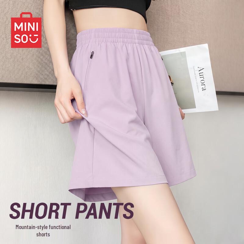 MINISO Women s Ice Silk Functional Sport Shorts S