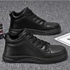 Couples Leather-covered Waterproof Sneakers for Men Women Flat-soled High-top High-top Shoes