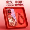 Suitable for Huawei Nova14 Mobile Phone Case, New Nova13 Lens All-inclusive Nova13 Magnetic Suction Bracket Nova12