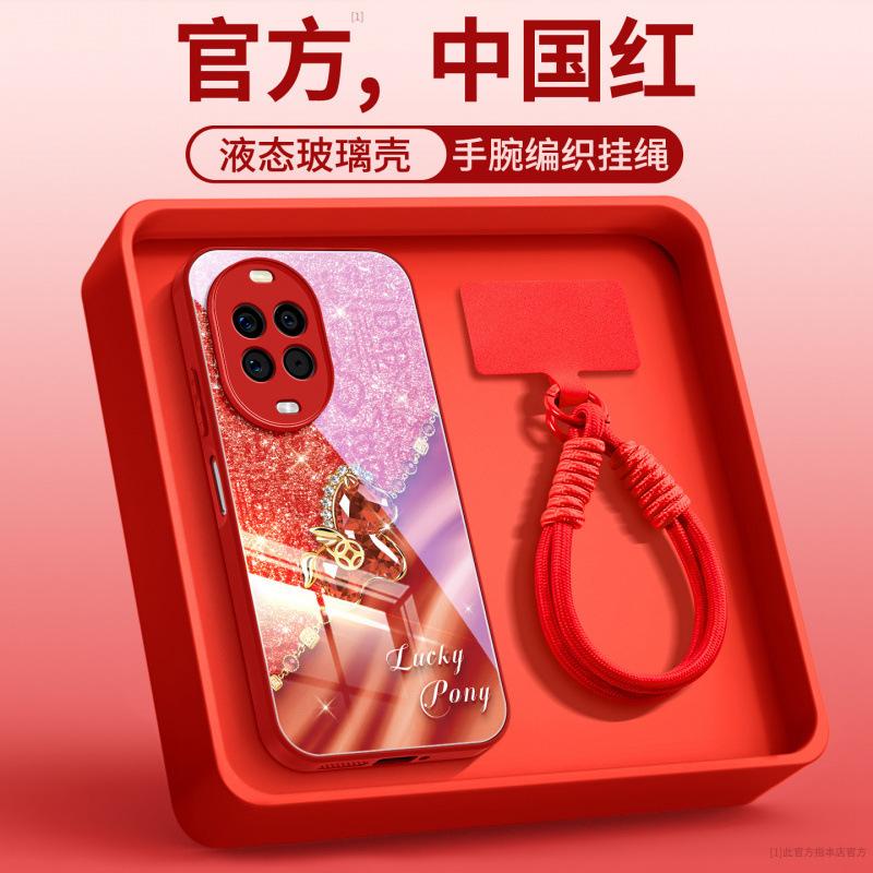 Suitable for Huawei Nova14 Mobile Phone Case, New Nova13 Lens All-inclusive Nova13 Magnetic Suction Bracket Nova12