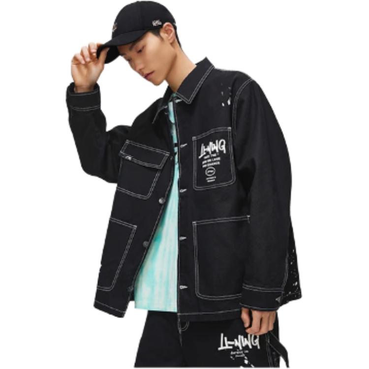 Li-Ning SS23 Fashion Sports Series 3D Tailored Woven Pocket Loose Casual Jacket Men Jackets Black AFDT571-1
