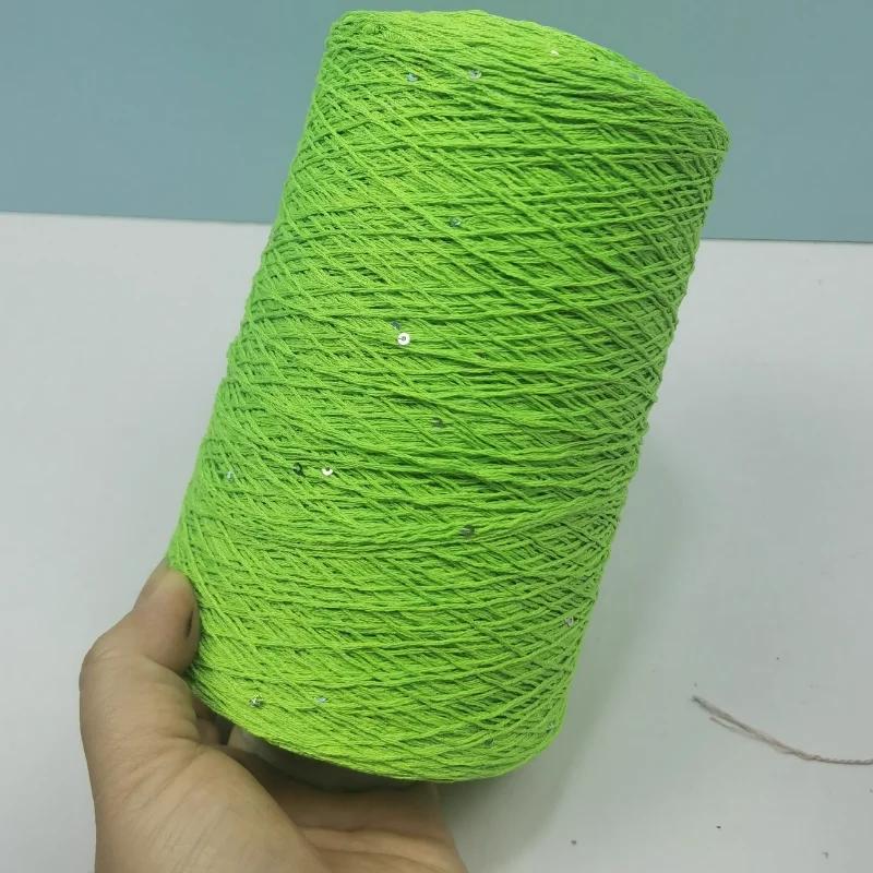 Number 6 Coarse Fine Crochet Thread Sequin Silk Linen Lace Thread with Pearl Beads DIY Scarf Sweater Knitting
