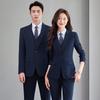 Terman Unisex Professional Business Suit Set