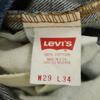 Levi's 90s 505-0217USA Made Old Denim Pants W29 Indigo Blue Jeans Men's Used
