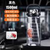 Water bottle large capacity plastic cup with straw double drinking cup summer portable fitness sports water cup plastic cup