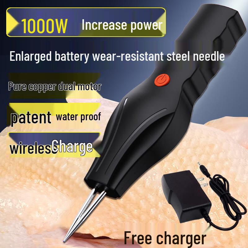 Zhaoran Electric Poultry Plucker