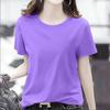 GMXIA Women's Fashion Casual Summer Spring Solid Color Print Short Sleeve O-Neck T-shirts and Loose Tops