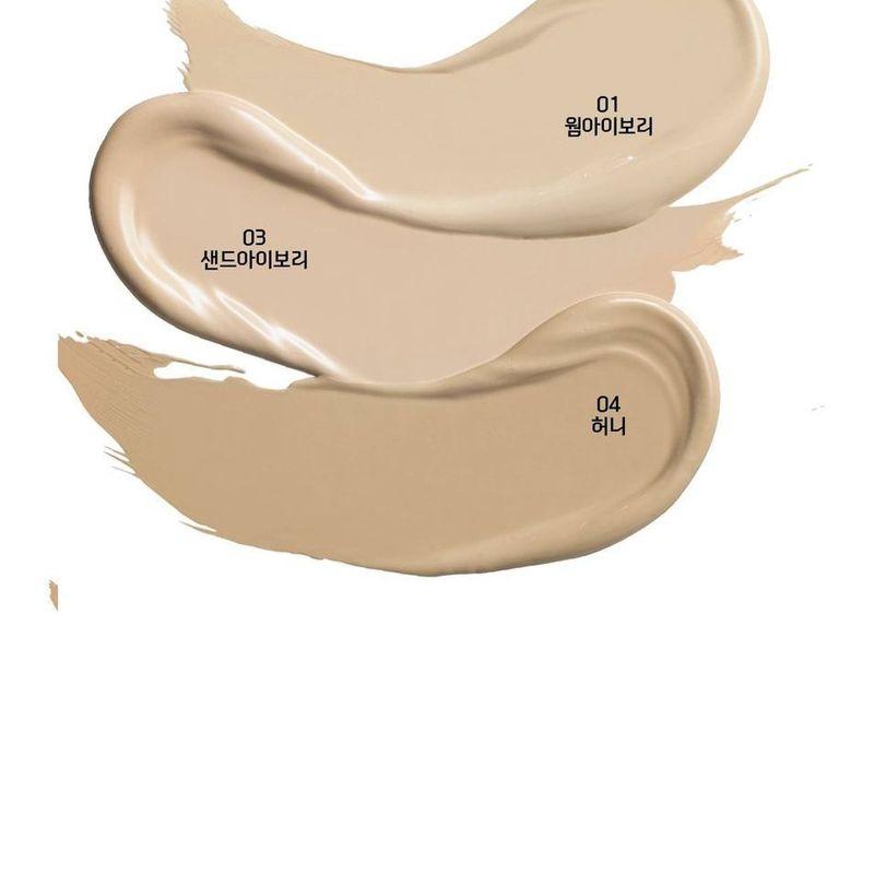 HOLIKA HOLIKA - Hard Cover Liquid Concealer (3 Colors)