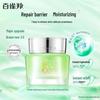 Pechoin Hydrating & Moisturizing 5-Piece Skincare Set