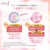 Attenir New Primer Shot Refill Case Highly Concentrated Firming and Lustering Serum Booster Essence & (40ml, Approx. 1.5-2 Months) (Penetration /