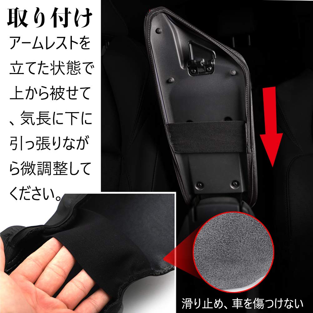 Kayafar Toyota C-HR Armrest Cover Center Console Cover Console Box Leather Cover Accessories CHR