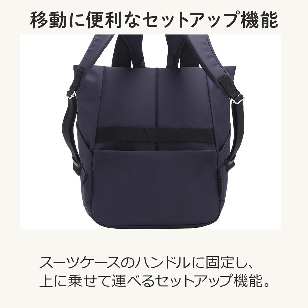 Kanana Project Collection Backpack DYL Salir 2, A4 Size Storage, Setup Function, No. 35953