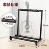 Athvcht Guitar Holds 3 Protects Instruments from Multiple Protects Guitar Lacquer Paint Stand, Guitars, Anti-Tip, Foldable, Stable, Scratch, Durable,