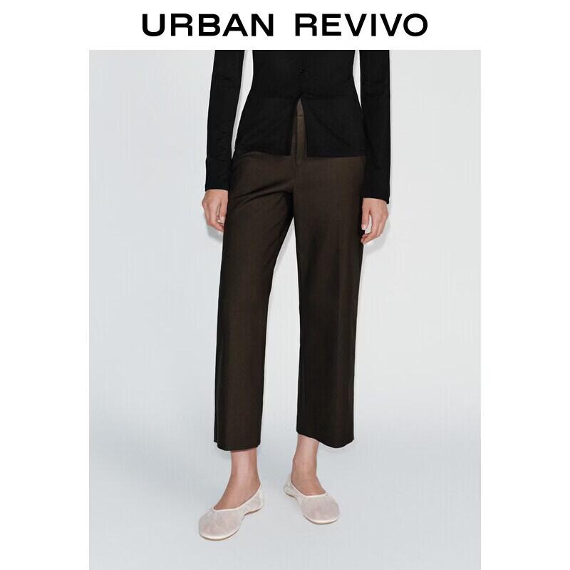 

UR2026 Women s Stylish Cropped Commuter Trousers S
