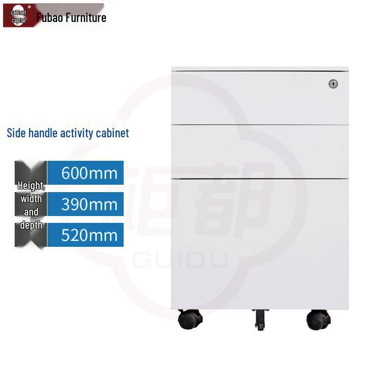 Three-Drawer Metal Mobile Filing Cabinet - Desk-Side A4 Steel Storage