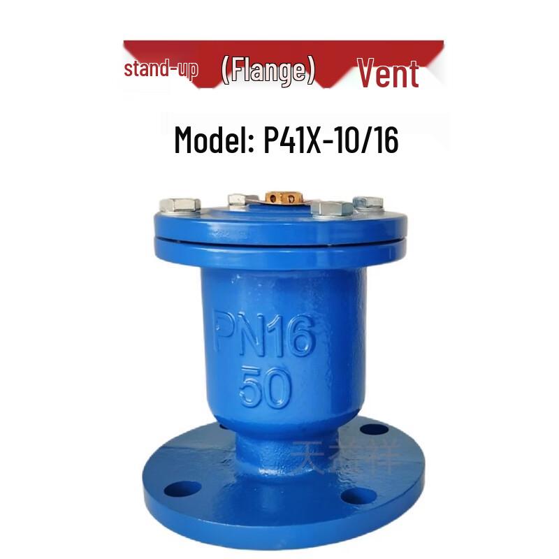 

Jundingying DN32 P41X Automatic Air Vent Valve