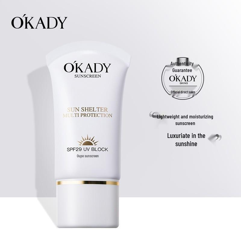 

Набор для ухода за кожей Oupei для осветления и омоложения (8 шт) + Маска, Помада и Кушон