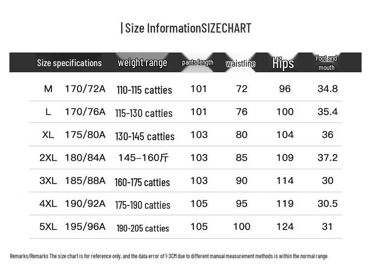 Firstview Men's Urban Casual Straight-Leg Trousers