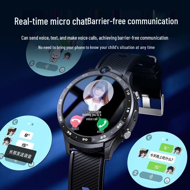 Shangxuepai 5G Smart Phone Watch for Students (CN Version)