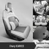 Chery iCarV23 High-End Perforated Leather Seat Cover, Full Coverage, All-Season.