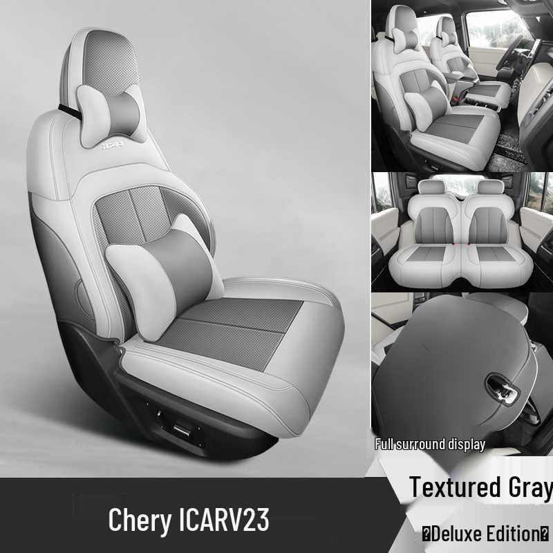 Chery iCarV23 High-End Perforated Leather Seat Cover, Full Coverage, All-Season.