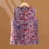 Elegant New Chinese Style Frog-Button Vest for Women