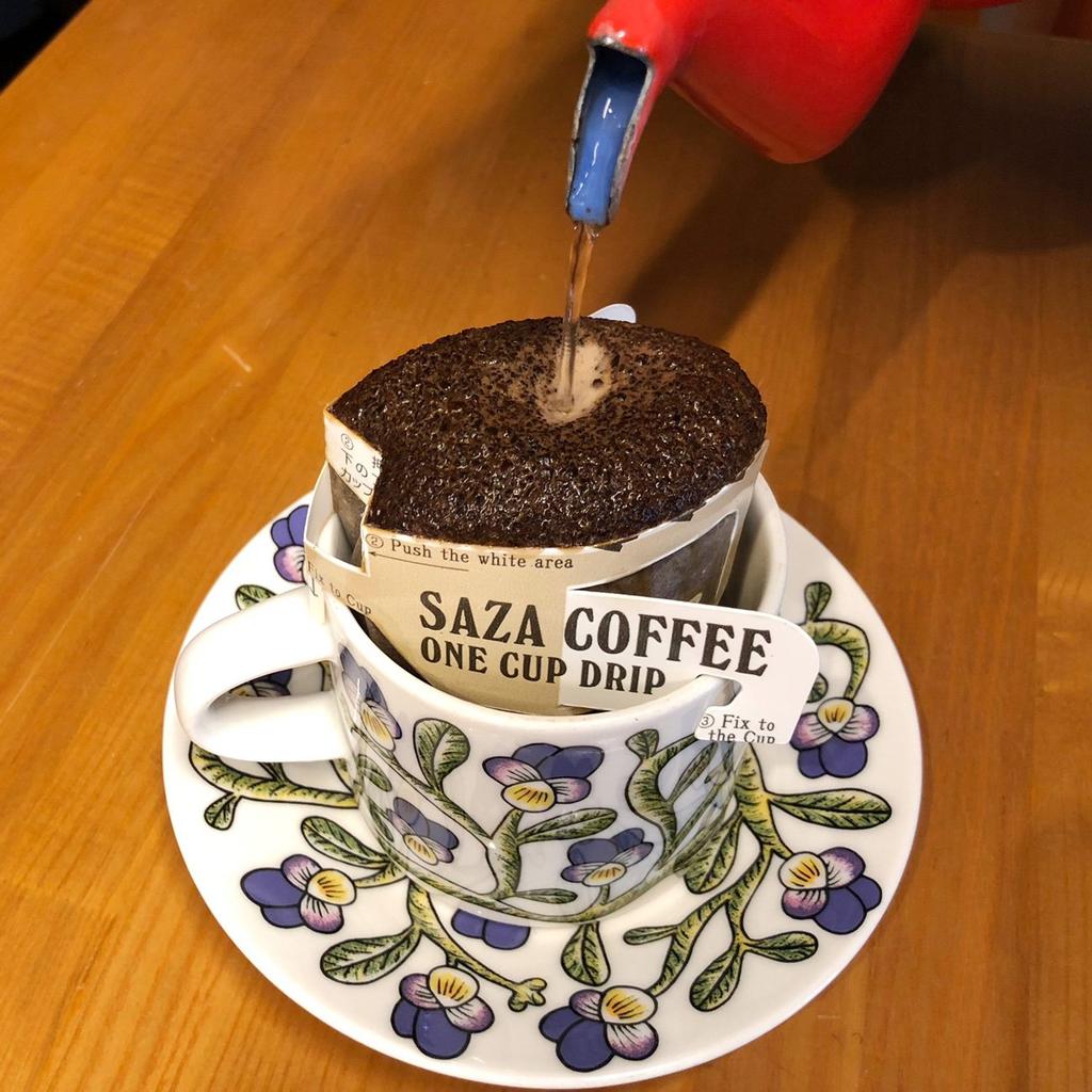 On Mocha Ethiopia Saza Coffee Coffee Drip Drip Pack Large Capacity Commercial Use Dark Roast Specialty Store Taste 12g X 100 Sheets Day Present