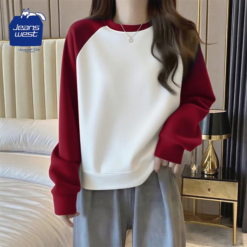 

JEANSWEST CLUB Women s Raglan Sleeve Pullover Sweatshirt XL