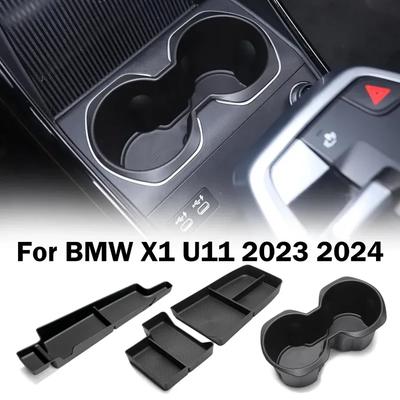 For BMW X1 U11 Center Console Organizer Tray  2024 U11 Lower Console Organizer Tray TPE Under Console Storage Box Cup Holder