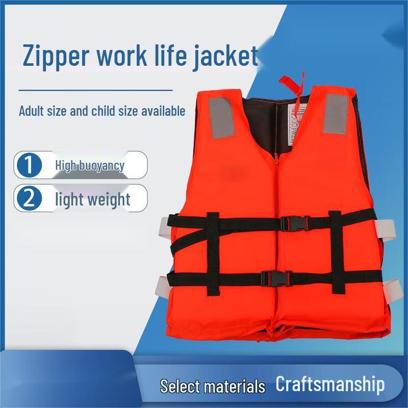 Adult Work Safety Life Vest