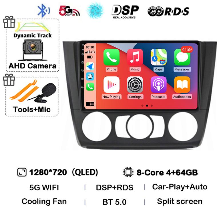 Android 14 Carplay Auto Car Radio For BMW 1 Series E81 E82 E87 E88 AT/MT 2004-2012 GPS Multimedia Stereo Player Audio WIFI+4G BT