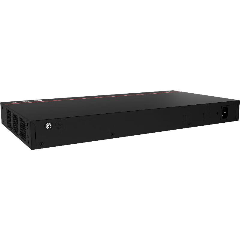 Huawei KunLing S5735S-L24P4S-A3 Gigabit Managed Layer 3 PoE Switch CN Plug (adapter Included)