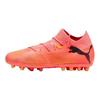 Puma Future 7 Match Bequem Vielseitig Stoßdämpfend Langlebig Low Top Kinder Fußballschuhe Kinder Fußballschuhe Orange 107730-03