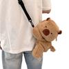 Kawaii Capybara Plush Crossbody Bag Soft Toy Shoulder Bag Capibara Fluffy Backpack Outdoor Christmas Birthday Gift Room Decor