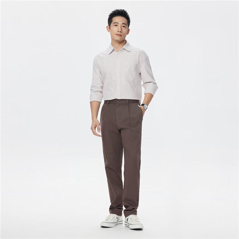 GIORDANO Herren Business Casual Hosen mit geradem Bein