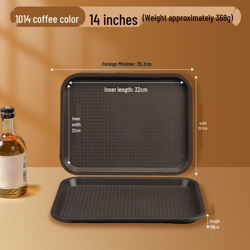 Commercial Serving Tray