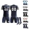 DIY Custom Adult And Children Three-piece Football Uniforms