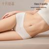October Crystallization Maternity Low-Rise Belly Support Underwear
